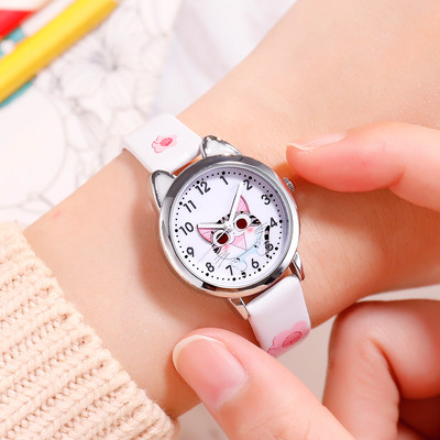 Ceas de dama cu curea din silicon