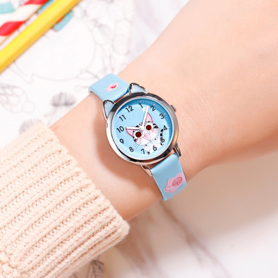 Ceas de dama cu curea din silicon