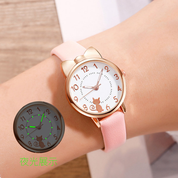 Ceas de dama cu curea din silicon