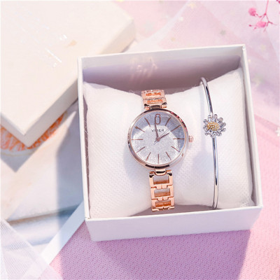 Νέο μοντέλο γυναικείο ρολόι οβάλ με μεταλλικό λουράκι