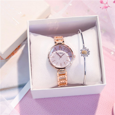 Νέο μοντέλο γυναικείο ρολόι οβάλ με μεταλλικό λουράκι