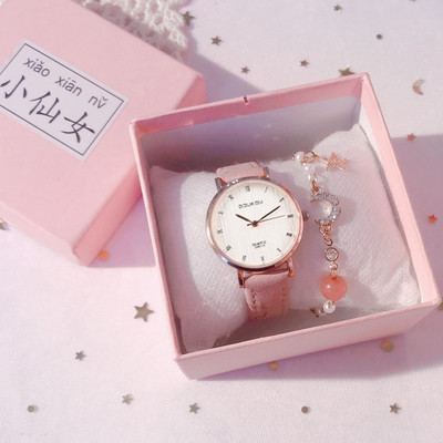 Μοντέρνο γυναικείο ρολόι - πολλά μοντέλα