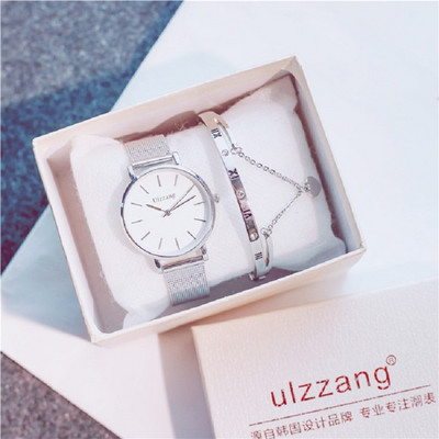 Γυναικείο ρολόι με μεταλλικό λουράκι και επιγραφή