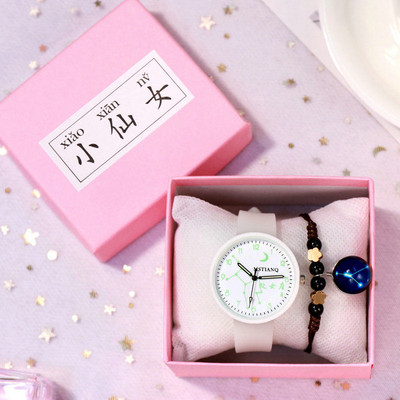 Γυναικείο φωτεινό ρολόι - στρογγυλό σχήμα