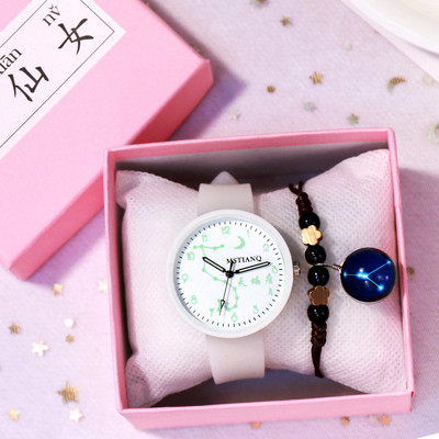 Γυναικείο φωτεινό ρολόι - στρογγυλό σχήμα