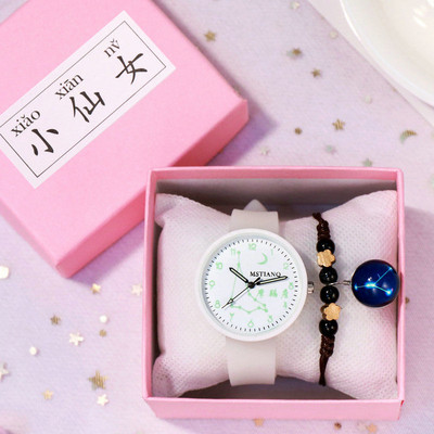 Γυναικείο φωτεινό ρολόι - στρογγυλό σχήμα