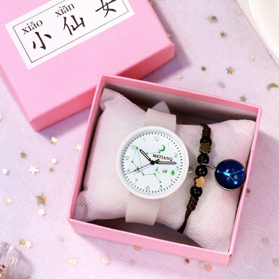 Γυναικείο φωτεινό ρολόι - στρογγυλό σχήμα