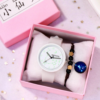 Γυναικείο φωτεινό ρολόι - στρογγυλό σχήμα