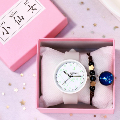 Γυναικείο φωτεινό ρολόι - στρογγυλό σχήμα