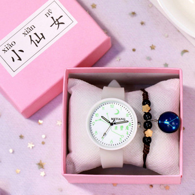 Γυναικείο φωτεινό ρολόι - στρογγυλό σχήμα