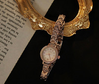 Γυναικείο μεταλλικό ρολόι με πέτρες