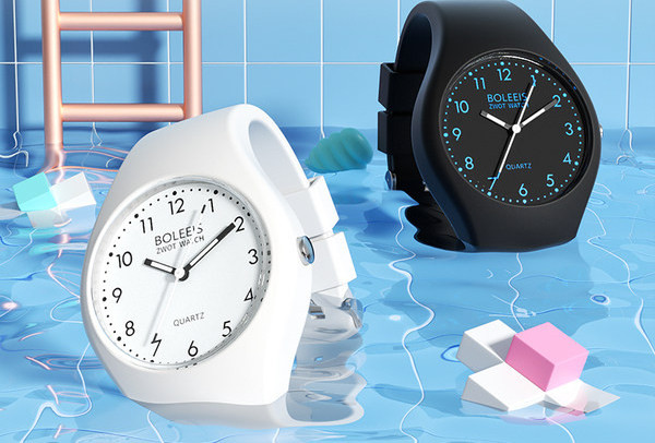 Ceas de dama cu curea din silicon si maini iluminate