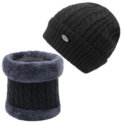 Γυναικείος γιακάς ή σετ γιακά και καπέλο για το φθινόπωρο και το χειμώνα