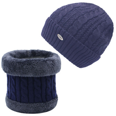 Γυναικείος γιακάς ή σετ γιακά και καπέλο για το φθινόπωρο και το χειμώνα