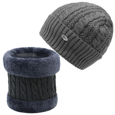 Γυναικείος γιακάς ή σετ γιακά και καπέλο για το φθινόπωρο και το χειμώνα