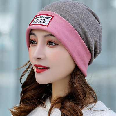 Χειμερινό πλεκτό καπέλο για γυναίκες με επιγραφή