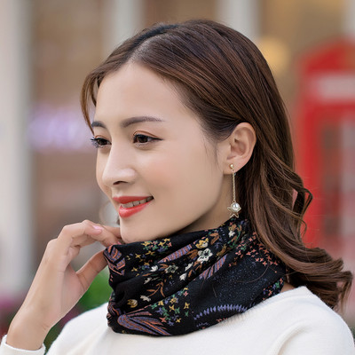 Χρωματιστό κασκόλ για γυναίκες