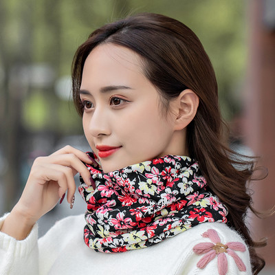 Χρωματιστό κασκόλ για γυναίκες