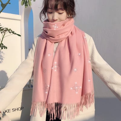 Casual γυναικείο φουλάρι με κρόσσια και κέντημα