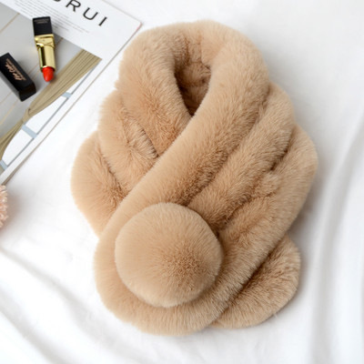 Дамски пухен шал - зимен