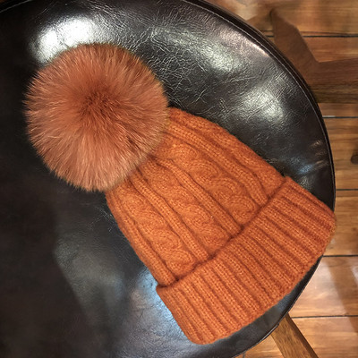 Γυναικείο πλεκτό καπέλο με πούπουλο - πολλά χρώματα