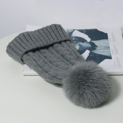 Γυναικείο πλεκτό καπέλο με πούπουλο - πολλά χρώματα