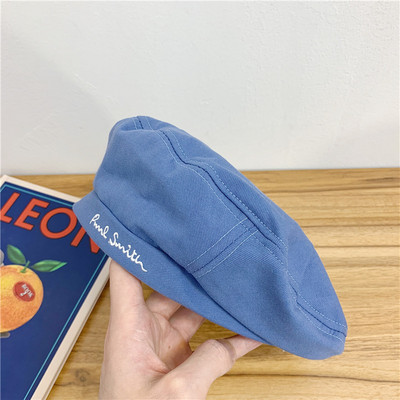 Γυναικείο μπερέ με μεταλλική διακόσμηση ή κεντητή επιγραφή