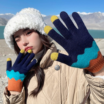 Дамски зимни ръкави няколко цвята 