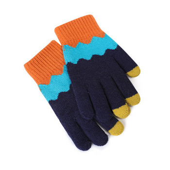 Дамски зимни ръкави няколко цвята 