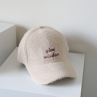 Γυναικείο καπέλο casual με γείσο σε διάφορα χρώματα