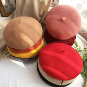 Γυναικεία μάλλινη τραγιάσκα