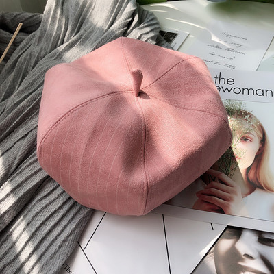 Υφασμάτινο καπέλο τύπου μπερέ με ρίγες