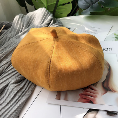 Υφασμάτινο καπέλο τύπου μπερέ με ρίγες