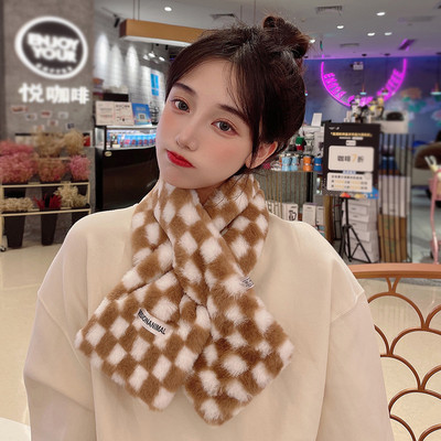 Νέο μοντέλο γυναικείο πουπουλένιο  κασκόλ - σε δύο χρώματα