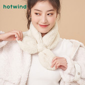 Пухен дамски зимен шал