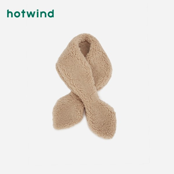 Пухен дамски  зимен шал