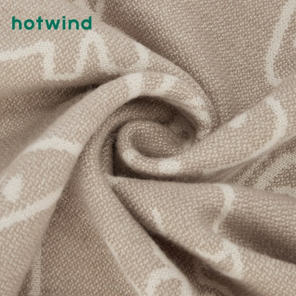 Дамски зимен шал в бежов цвят с ресни