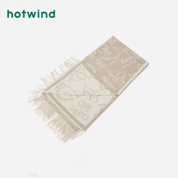 Дамски зимен шал в бежов цвят с ресни