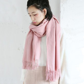 Ženski ružičasti šal s resama