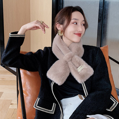 Χειμερινό γιακά-κασκόλ  - απαλό και ζεστό