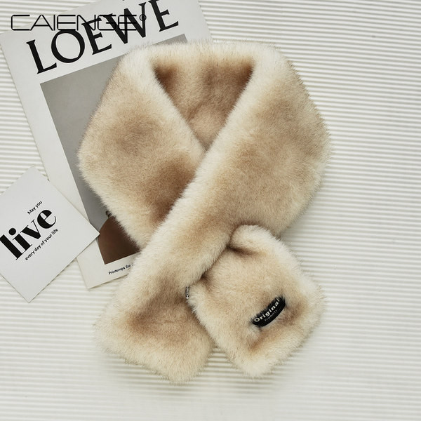 Есенно-зимен пухен шал тип яка -няколко цвята