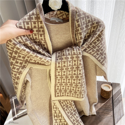 Novi model ženske marame - u više boja