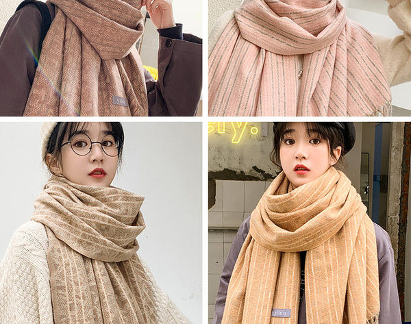 Moderan zimski šal sa grbom