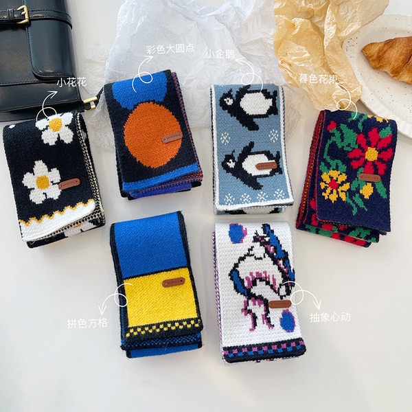 Μοντέρνο παιδικό κασκόλ με μήκος 140 cm - κατάλληλο για κορίτσια και αγόρια