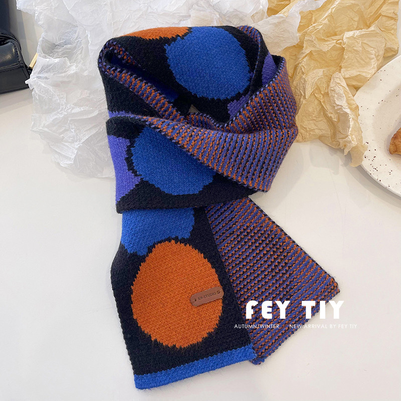 Μοντέρνο παιδικό κασκόλ με μήκος 140 cm - κατάλληλο για κορίτσια και αγόρια