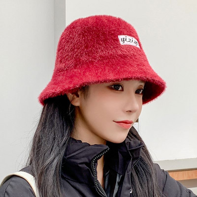 Γυναικείο πουπουλένιο καπέλο με επιγραφή - πολλά χρώματα