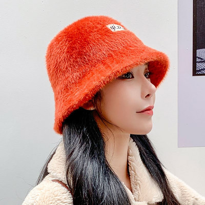 Γυναικείο πουπουλένιο καπέλο με επιγραφή - πολλά χρώματα