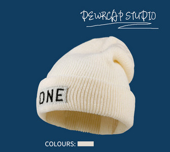 Ανδρικό πλεκτό καπέλο με επιγραφή σε πολλά χρώματα