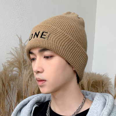 Ανδρικό πλεκτό καπέλο με επιγραφή σε πολλά χρώματα