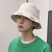 Ανδρικό καλοκαιρινό καπέλο ηλίου με κεντητή επιγραφή